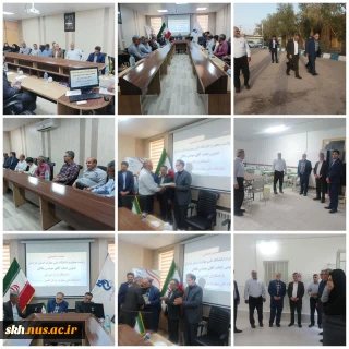 بازدید  محمدرضا مالکی ریاست دانشگاه  ملی مهارت واحد استانی استان خراسان جنوبی و هیات همراه از دانشگاه ملی مهارت طبس