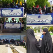 تجمع ضد صهیونیستی در حمایت از مردم مظلوم غزه با دانشگاههای سراسر کشور 2