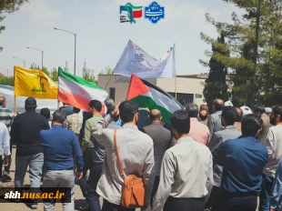 تجمع ضد صهیونیستی در حمایت از مردم مظلوم غزه با دانشگاههای سراسر کشور 3