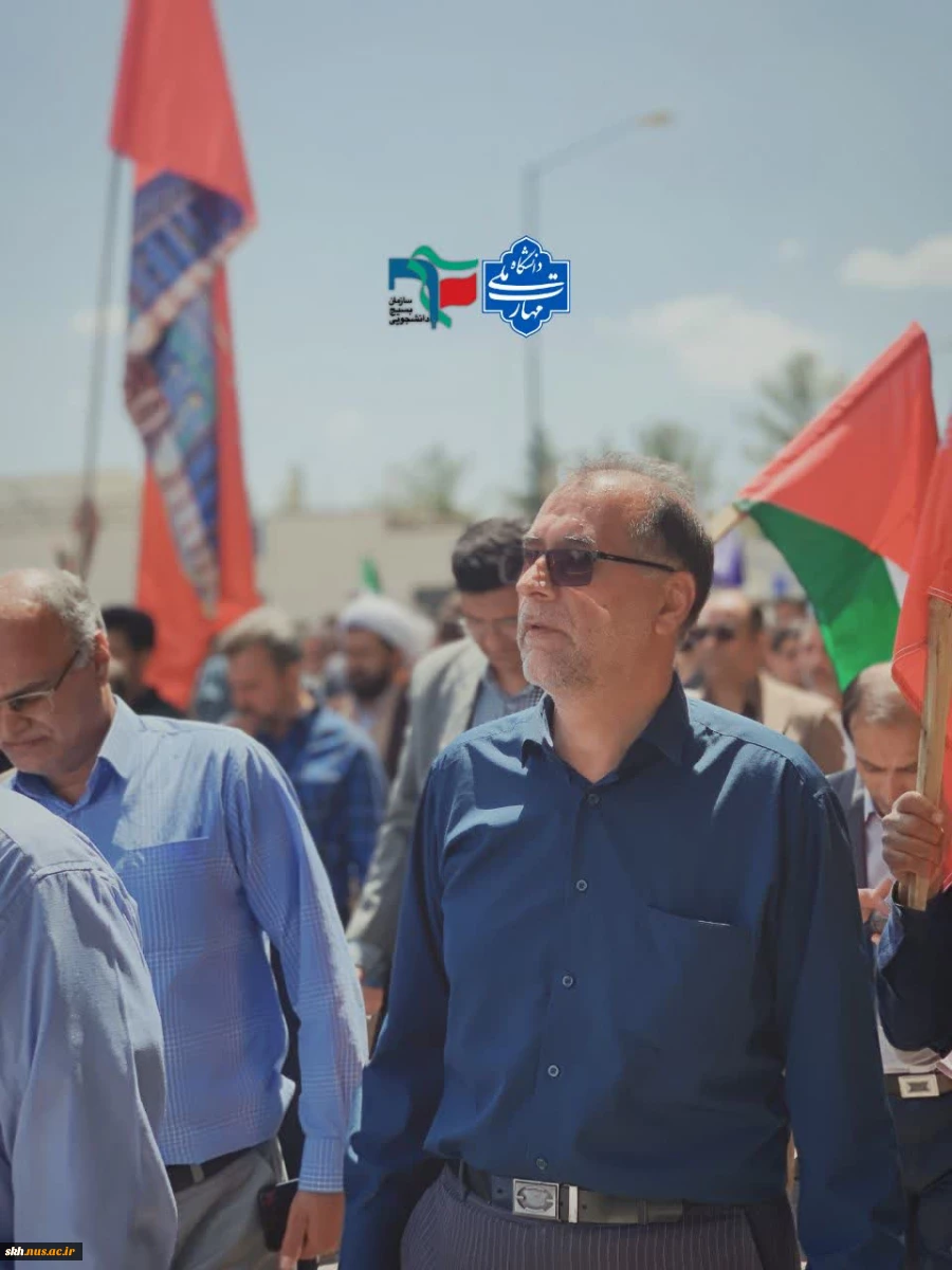 تجمع ضد صهیونیستی در حمایت از مردم مظلوم غزه با دانشگاههای سراسر کشور 4