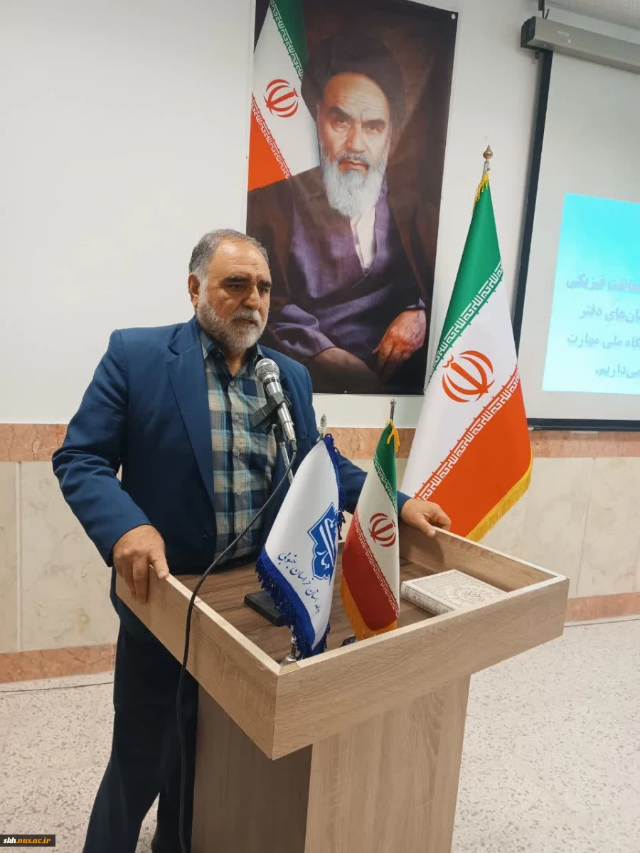 بازدید مدیرکل محترم دفتر مرکزی حراست دانشگاه ملی مهارت جناب آقای دکتر گنجی و هیأت همراه 7