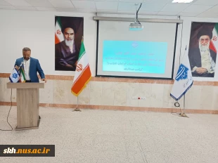 بازدید مدیرکل محترم دفتر مرکزی حراست دانشگاه ملی مهارت جناب آقای دکتر گنجی و هیأت همراه 9