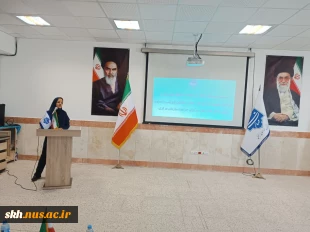 بازدید مدیرکل محترم دفتر مرکزی حراست دانشگاه ملی مهارت جناب آقای دکتر گنجی و هیأت همراه 11