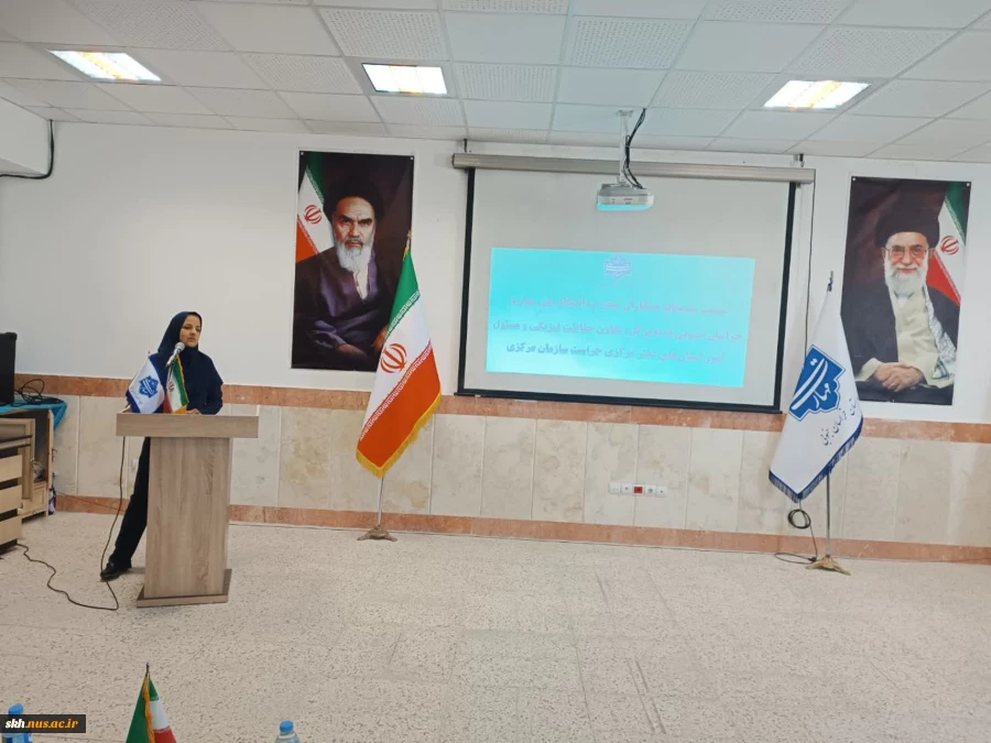 بازدید مدیرکل محترم دفتر مرکزی حراست دانشگاه ملی مهارت جناب آقای دکتر گنجی و هیأت همراه 11