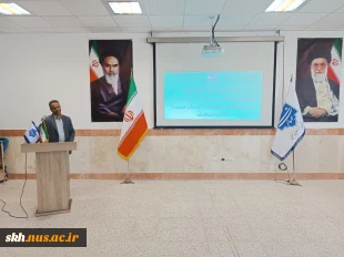 بازدید مدیرکل محترم دفتر مرکزی حراست دانشگاه ملی مهارت جناب آقای دکتر گنجی و هیأت همراه 14