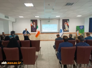 بازدید مدیرکل محترم دفتر مرکزی حراست دانشگاه ملی مهارت جناب آقای دکتر گنجی و هیأت همراه 15