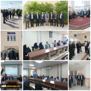 بازدید معاونت حفاظت فیزیکی دفتر مرکزی حراست و مسئول امور استانی دفتر مرکزی حراست به همراه مسئولین استان خراسان جنوبی از آموزشکده طبس
