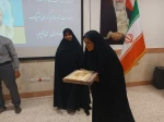 جشن روز استاد و تقدیر از اساتید سرآمد آموزشی دانشگاه ملی مهارت واحد استانی خراسان جنوبی 2