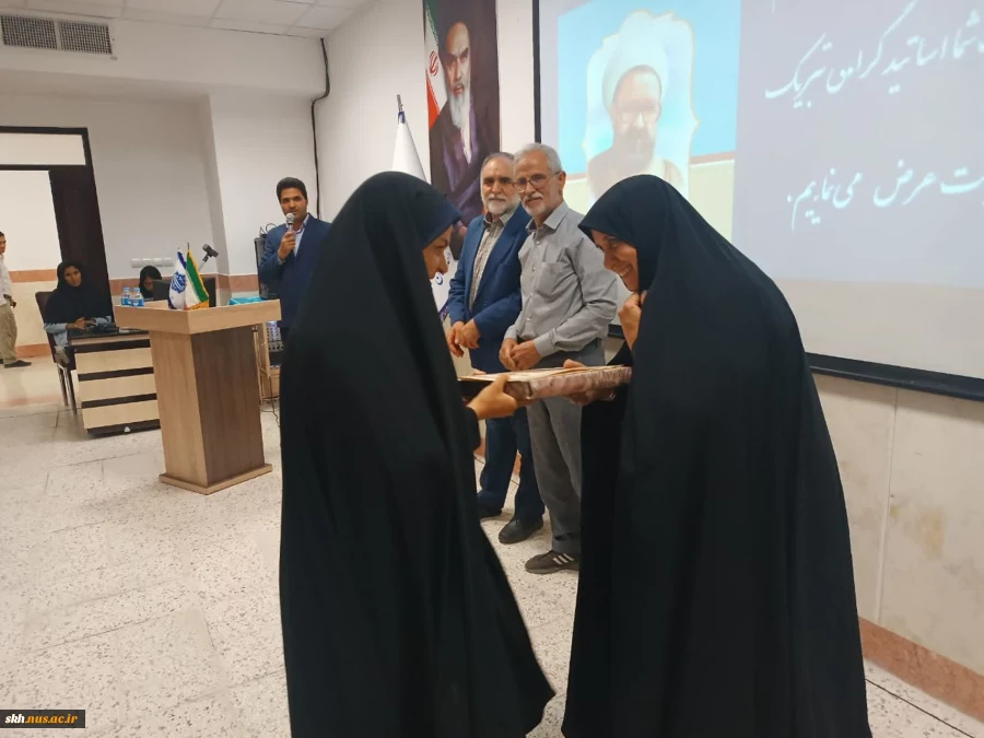 جشن روز استاد و تقدیر از اساتید سرآمد آموزشی دانشگاه ملی مهارت واحد استانی خراسان جنوبی 3