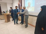 جشن روز استاد و تقدیر از اساتید سرآمد آموزشی دانشگاه ملی مهارت واحد استانی خراسان جنوبی 5