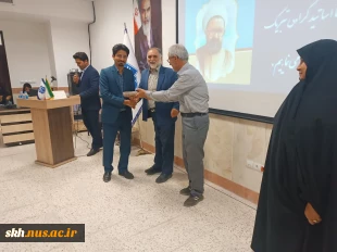 جشن روز استاد و تقدیر از اساتید سرآمد آموزشی دانشگاه ملی مهارت واحد استانی خراسان جنوبی 5