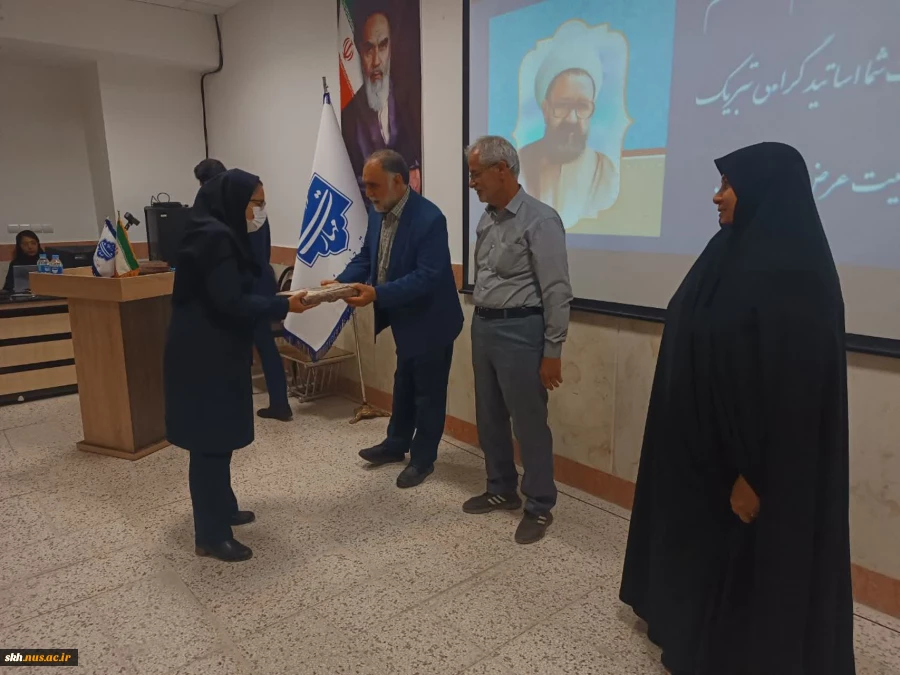 جشن روز استاد و تقدیر از اساتید سرآمد آموزشی دانشگاه ملی مهارت واحد استانی خراسان جنوبی 6