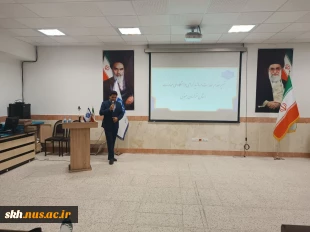 جشن روز استاد و تقدیر از اساتید سرآمد آموزشی دانشگاه ملی مهارت واحد استانی خراسان جنوبی 7