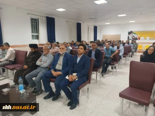 جشن روز استاد و تقدیر از اساتید سرآمد آموزشی دانشگاه ملی مهارت واحد استانی خراسان جنوبی 10