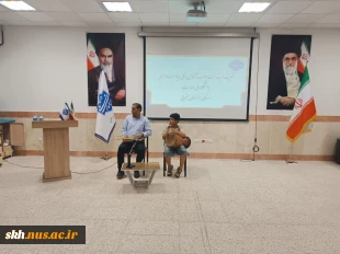 جشن روز استاد و تقدیر از اساتید سرآمد آموزشی دانشگاه ملی مهارت واحد استانی خراسان جنوبی 12