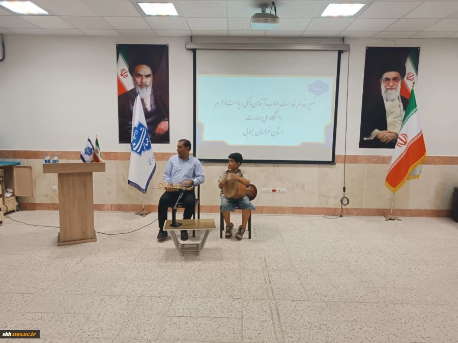 جشن روز استاد و تقدیر از اساتید سرآمد آموزشی دانشگاه ملی مهارت واحد استانی خراسان جنوبی 12