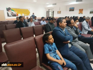 جشن روز استاد و تقدیر از اساتید سرآمد آموزشی دانشگاه ملی مهارت واحد استانی خراسان جنوبی 14