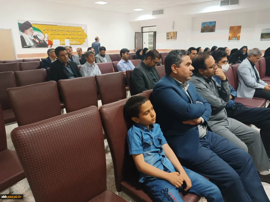 جشن روز استاد و تقدیر از اساتید سرآمد آموزشی دانشگاه ملی مهارت واحد استانی خراسان جنوبی 14