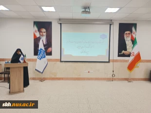جشن روز استاد و تقدیر از اساتید سرآمد آموزشی دانشگاه ملی مهارت واحد استانی خراسان جنوبی 17