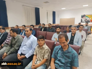 جشن روز استاد و تقدیر از اساتید سرآمد آموزشی دانشگاه ملی مهارت واحد استانی خراسان جنوبی 27
