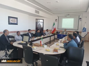 جلسه تبادل نظر یادواره شهدای دانشجو ومنتسب به کارکنان دانشگاه ملی مهارت واحد استانی خراسان جنوبی برگزار شد. 3