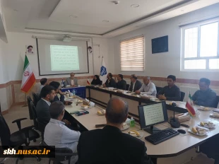 جلسه تبادل نظر یادواره شهدای دانشجو ومنتسب به کارکنان دانشگاه ملی مهارت واحد استانی خراسان جنوبی برگزار شد. 4