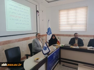 جلسه تبادل نظر یادواره شهدای دانشجو ومنتسب به کارکنان دانشگاه ملی مهارت واحد استانی خراسان جنوبی برگزار شد. 7