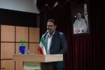 گزارش تصویری آیین اختتامیه سومین جشنواره نشاط دانشگاه ملی مهارت و تقدیر از برگزیدگان و منتخبان این دوره از جشنواره، با حضور ریاست دانشگاه ملی مهارت 10