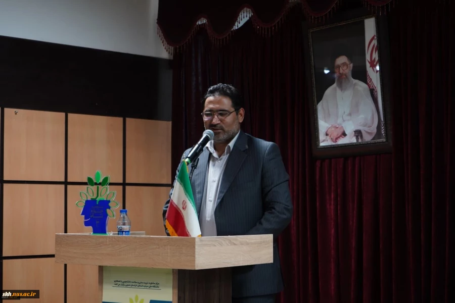 گزارش تصویری آیین اختتامیه سومین جشنواره نشاط دانشگاه ملی مهارت و تقدیر از برگزیدگان و منتخبان این دوره از جشنواره، با حضور ریاست دانشگاه ملی مهارت 10