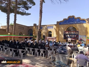 اجتماع حوزویان و دانشگاهیان و عموم مردم در محکومیت جنایات رژیم صهیونیستی و آمریکا 4