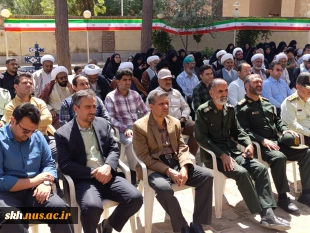 اجتماع حوزویان و دانشگاهیان و عموم مردم در محکومیت جنایات رژیم صهیونیستی و آمریکا 2