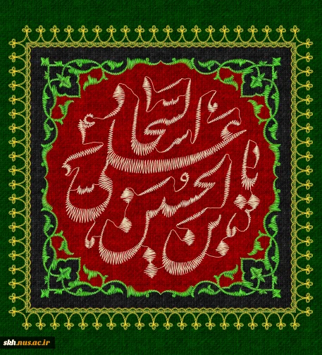 شهادت امام سجاد (ع)