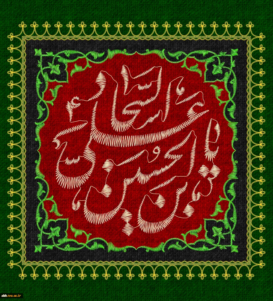شهادت امام سجاد (ع)