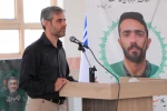 مراسم یادبود شهدای اقتدار دانش آموخته آموزشکده پسران بیرجند شهیدمهندس مهدی زیبا و شهید مهندس اسماعیل نادی مقدم 20