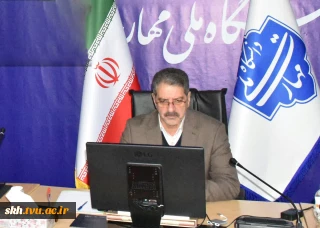 مبلغ یک میلیارد تومان تخصیص بودجه به دانشگاه ملی مهارت استان خراسان جنوبی