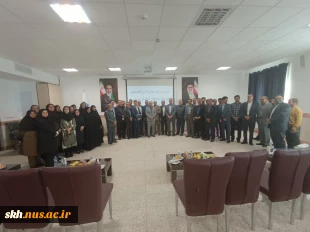 با حضور ریاست دانشگاه ملی مهارت کشور صورت گرفت؛
معارفه سرپرست آموزشکده پسران بیرجند ( ابن حسام) ـ واحد استانی خراسان جنوبی و تکریم رئیس پیشین این دانشگاه
 3