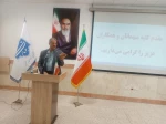 با حضور ریاست دانشگاه ملی مهارت کشور صورت گرفت؛
معارفه سرپرست آموزشکده پسران بیرجند ( ابن حسام) ـ واحد استانی خراسان جنوبی و تکریم رئیس پیشین این دانشگاه
 9