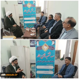 دیدار سرپرست دانشگاه ملی مهارت واحداستانی خراسان جنوبی با امام جمعه شهرستان طبس