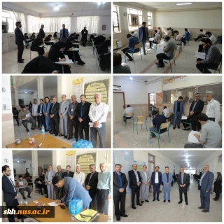 بازدید دکتر جهانگیر ریاست دانشگاه ملی مهارت واحداستانی خراسان جنوبی از روند برگزاری آزمون های استخدامی دستگاه های اجرایی کشور در دانشگاه ملی مهارت طبس