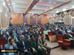 حضور دکتر علیرضا جهانگیر سرپرست دانشگاه ملی مهارت واحد استانی خراسان جنوبی وهیات همراه در جلسه یادبود معدن کاران آسمانی  8
