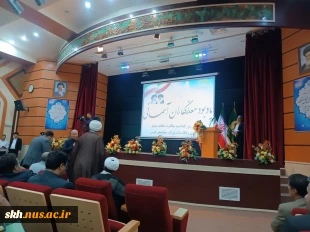 حضور دکتر علیرضا جهانگیر سرپرست دانشگاه ملی مهارت واحد استانی خراسان جنوبی وهیات همراه در جلسه یادبود معدن کاران آسمانی  9
