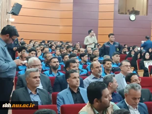 حضور دکتر علیرضا جهانگیر سرپرست دانشگاه ملی مهارت واحد استانی خراسان جنوبی وهیات همراه در جلسه یادبود معدن کاران آسمانی  10