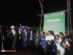 بازدید دکترعلیرضا جهانگیر سرپرست دانشگاه ملی مهارت واحد استانی خراسان جنوبی از دانشکده کشاورزی سرایان 6