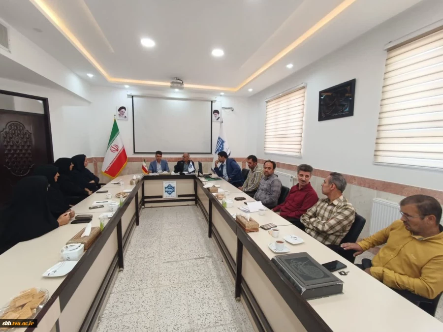 در راستای هم افزایی اداری:	
جلسه شورای اداری حوزه معاونت اداری مالی آموزشکده پسران بیرجند واحد استانی استان خراسان جنوبی برگزار شد.
 3