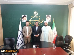 دیدار ریاستدانشگاه ملی مهارت واحد استانی خراسان جنوبی به همراه جمعی از همکاران  آموزشکده های پسران و دختران بیرجند با نماینده مردم بیرجند، خوسف ودرمیان در مجلس شورای اسلامی 2