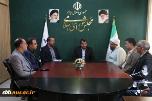 دیدار ریاستدانشگاه ملی مهارت واحد استانی خراسان جنوبی به همراه جمعی از همکاران  آموزشکده های پسران و دختران بیرجند با نماینده مردم بیرجند، خوسف ودرمیان در مجلس شورای اسلامی 7
