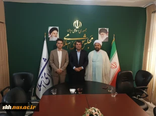 دیدار ریاستدانشگاه ملی مهارت واحد استانی خراسان جنوبی به همراه جمعی از همکاران  آموزشکده های پسران و دختران بیرجند با نماینده مردم بیرجند، خوسف ودرمیان در مجلس شورای اسلامی 13