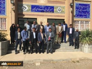 نشست صمیمی ریاست دانشگاه ملی مهارت واحد استانی خراسان جنوبی دکتر علیرضا جهانگیر به اتفاق همکاران استانی با حامیان خیرین آموزشکده قاین 2