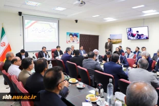 نشست دکتر علیرضا جهانگیر با دکتر ستار هاشمی وزیر ارتباطات و فناوری اطلاعات 6