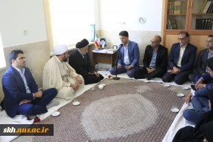 نشست صمیمی  ریاست دانشگاه ملی مهارت واحد استانی خراسان جنوبی به همراه معاونین و مدیران ستاد استان و آموزشکده دختران بیرجند با نماینده محترم ولی فقیه در استان خراسان جنوبی وامام جمعه بیرجند  2